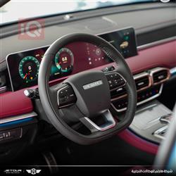 جيتور X70 بلس